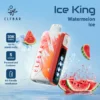 ELF BAR ICE KING 30000 PUFFS
